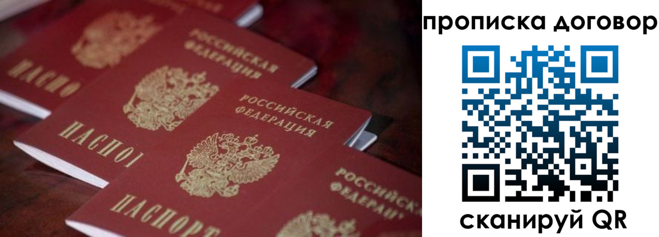 форма 3 в Брянске